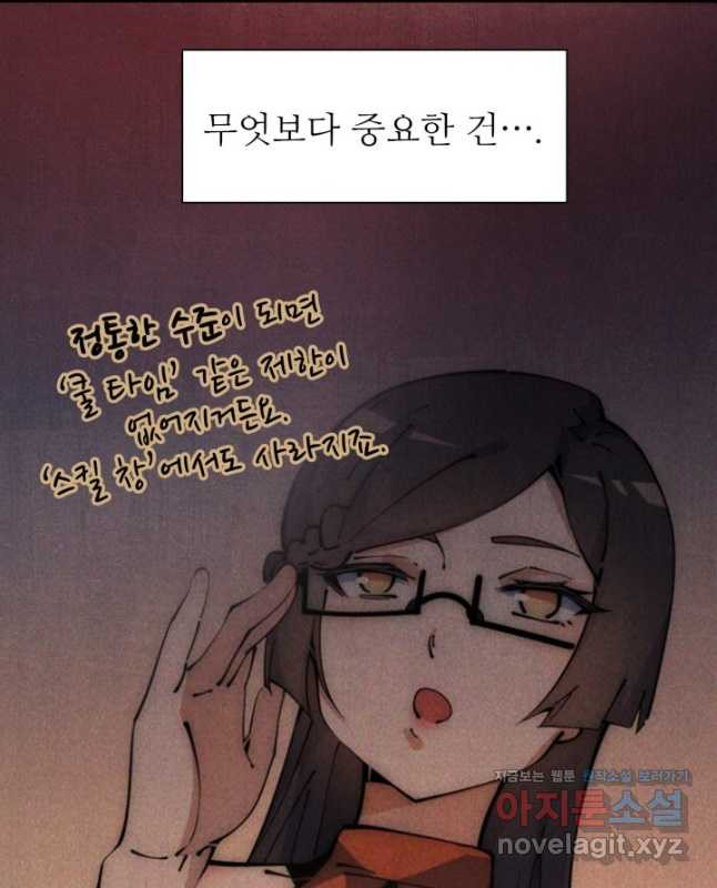 1679793224412t017f6bfb4.jpeg