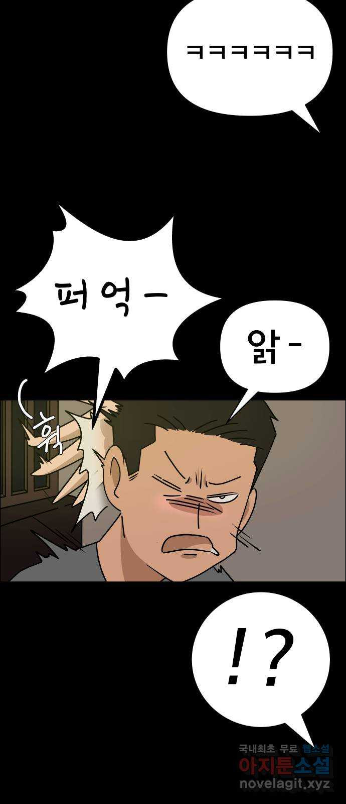 167987329694233zbwwm03we.jpeg