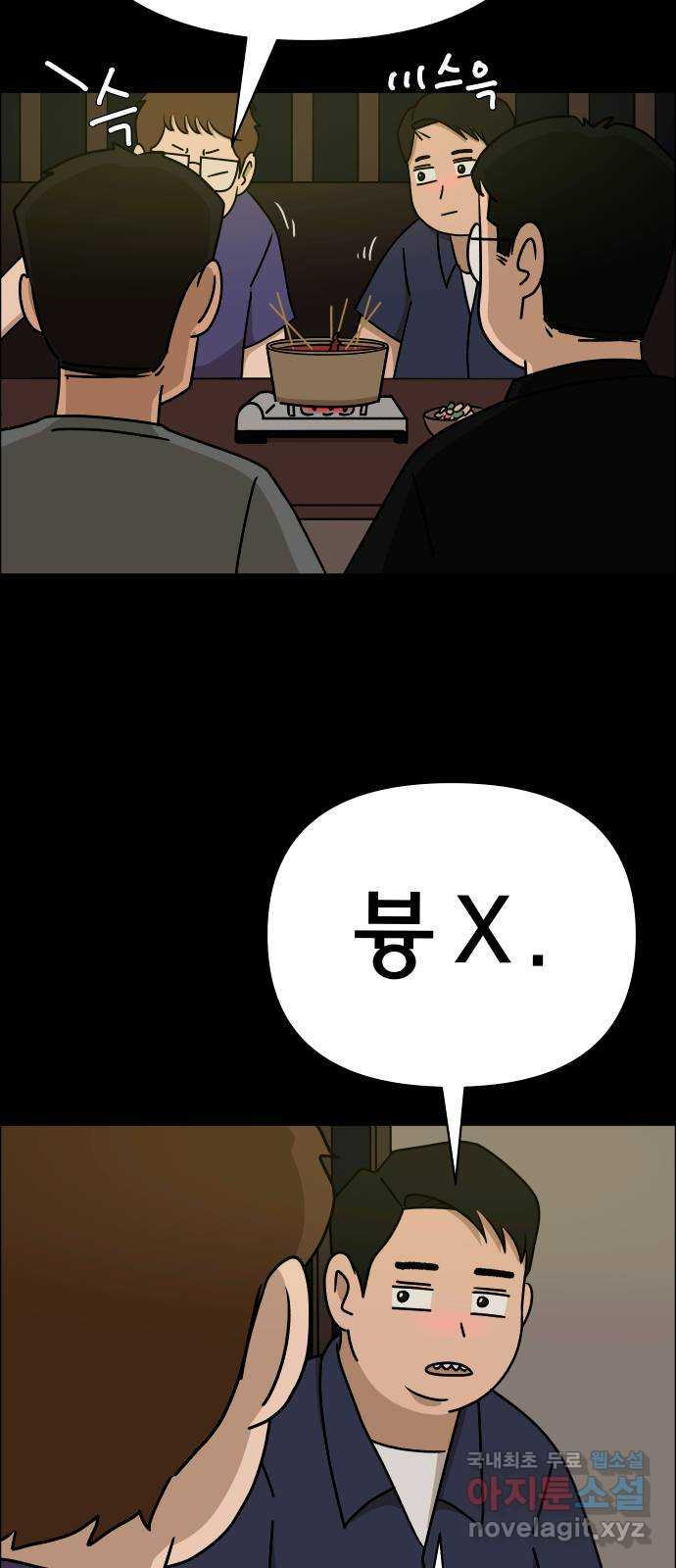 1679873297851uilgj50wub.jpeg