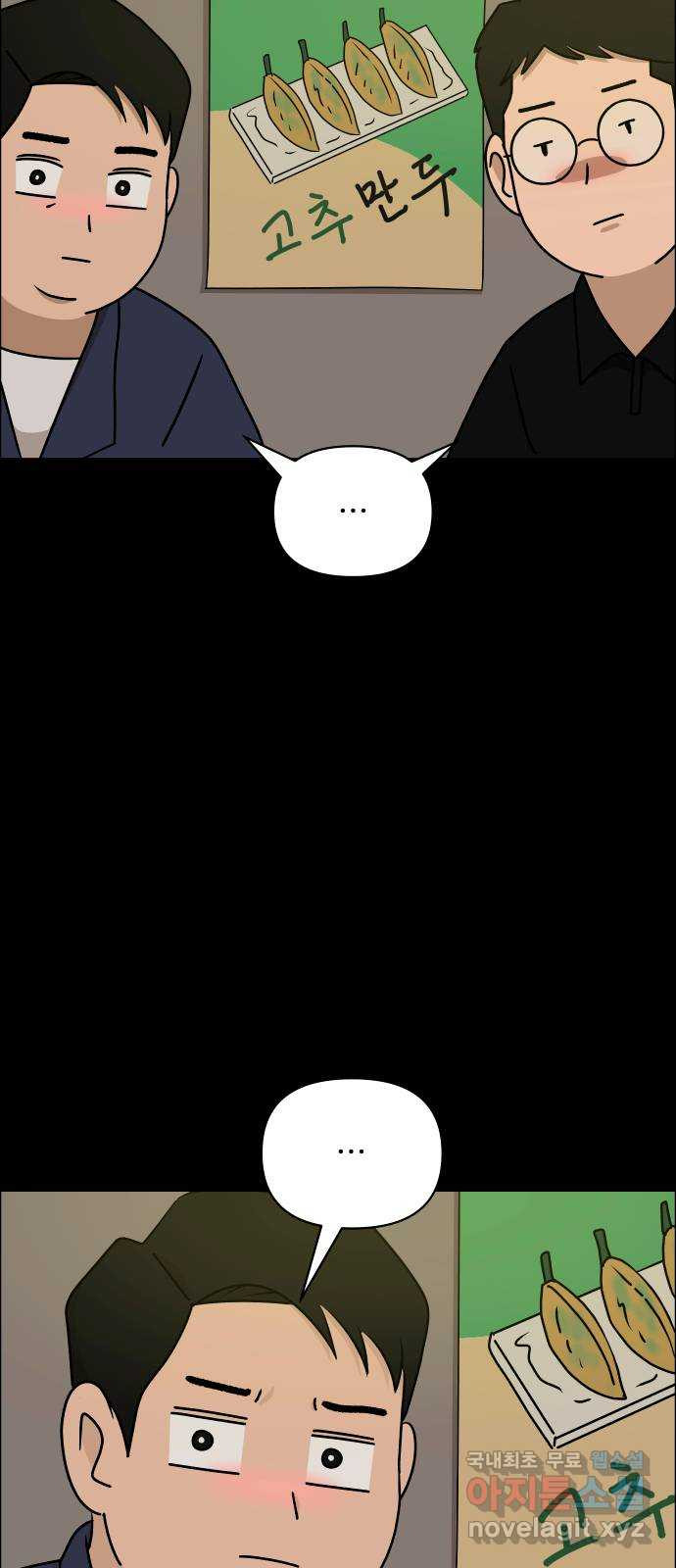 16798732992209kols4oq5r6.jpeg
