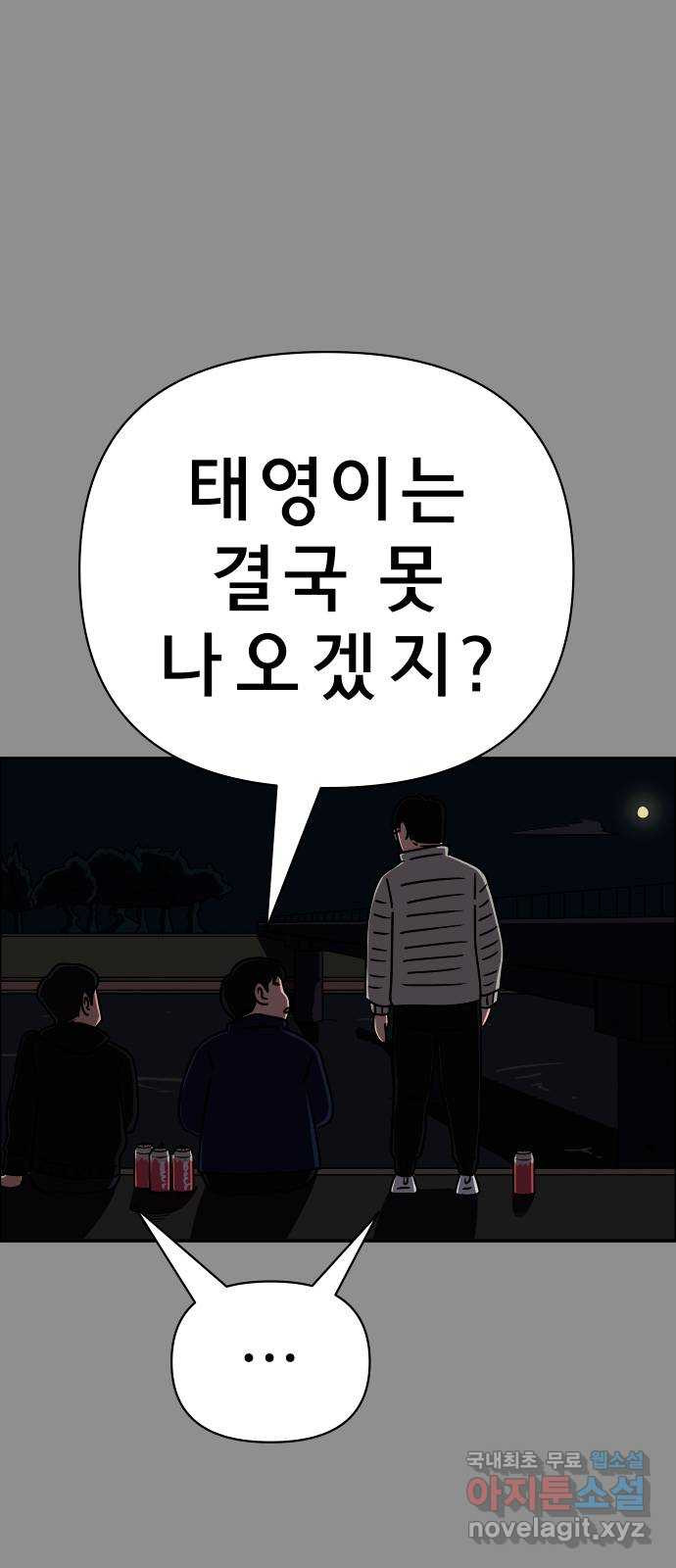 1679873300737ynkod1anuq.jpeg