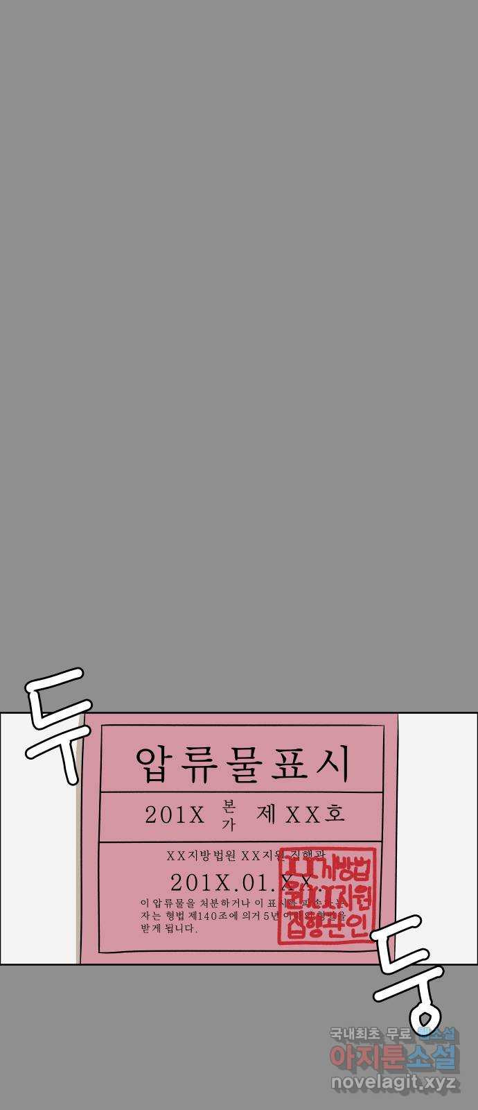 1679873307937zxo0238g7y.jpeg