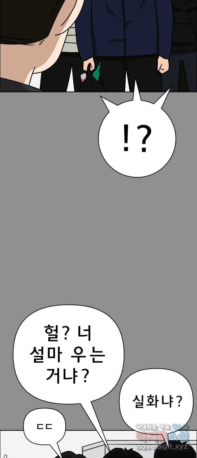 1679873309760ni8768ac54s.jpeg