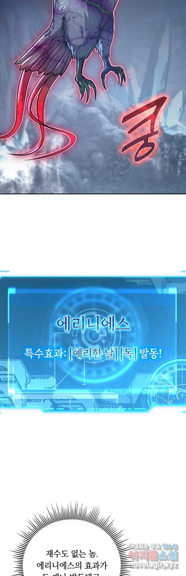 1679873782494xitb8bw6hj.jpeg
