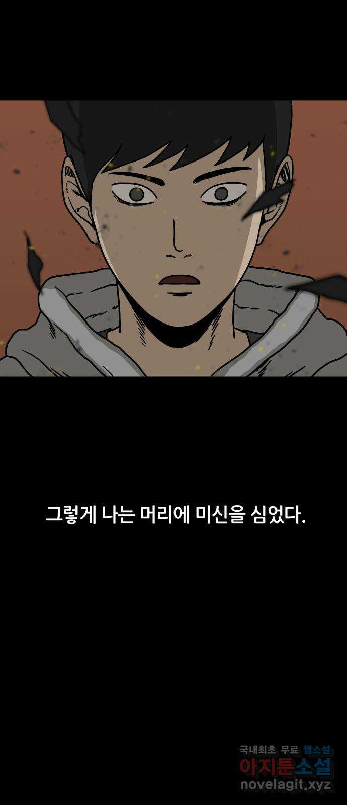 16799729914821p4xt5dmmu6.jpeg