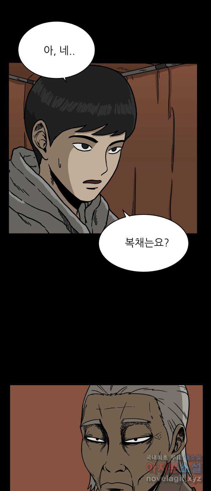 1679972991795jv7g4wong5.jpeg