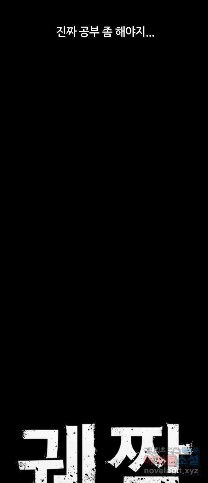 1679972992713dg2io3gbad.jpeg