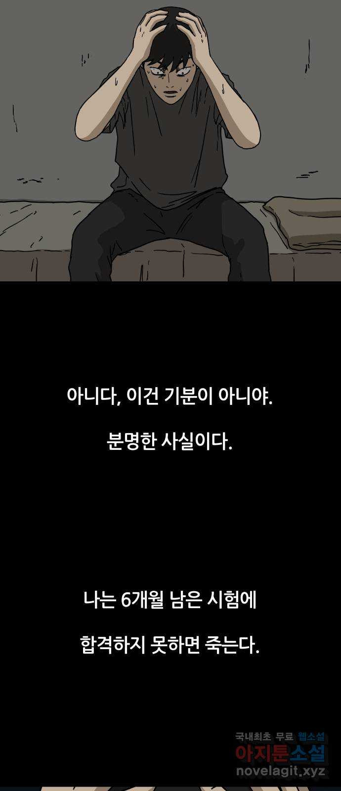 1679972993623gyxs368e927.jpeg