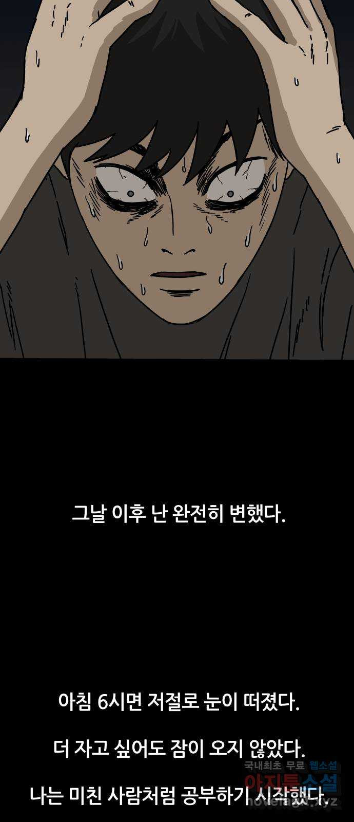 1679972993775r3ocbyrasns.jpeg