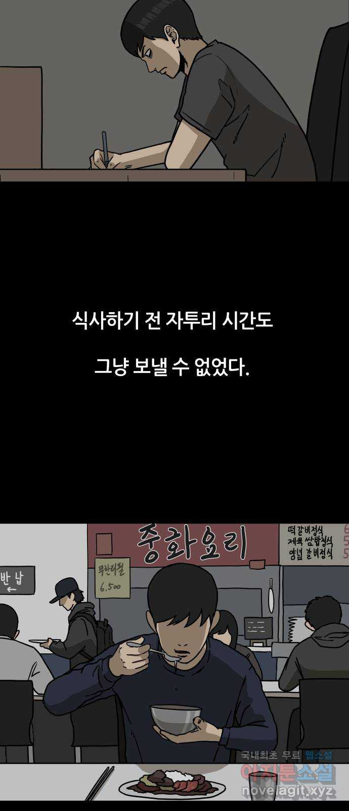 1679972994078a8razwzjqwa.jpeg