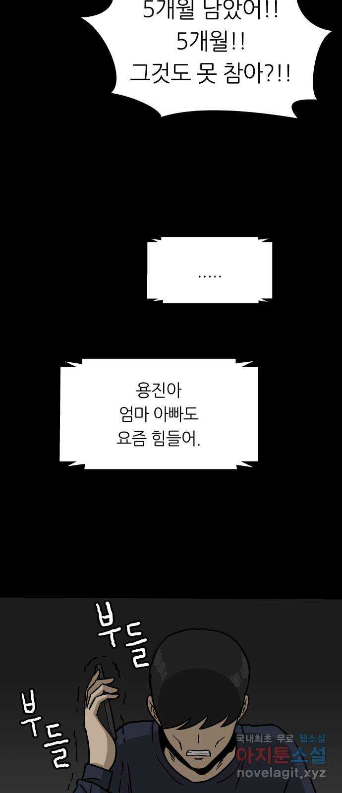 1679972995754t4dz8dcd5w9.jpeg