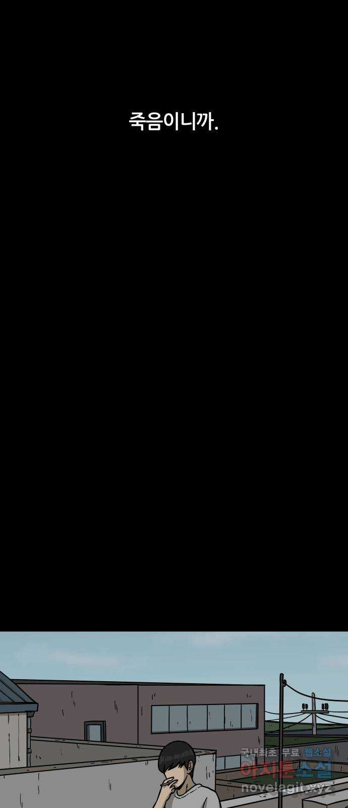 16799730016328x2704qsg9a.jpeg
