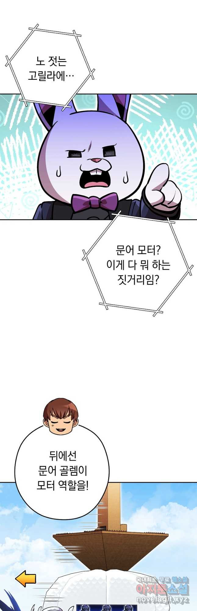 1679971489746aj2ma4iixt9.jpeg
