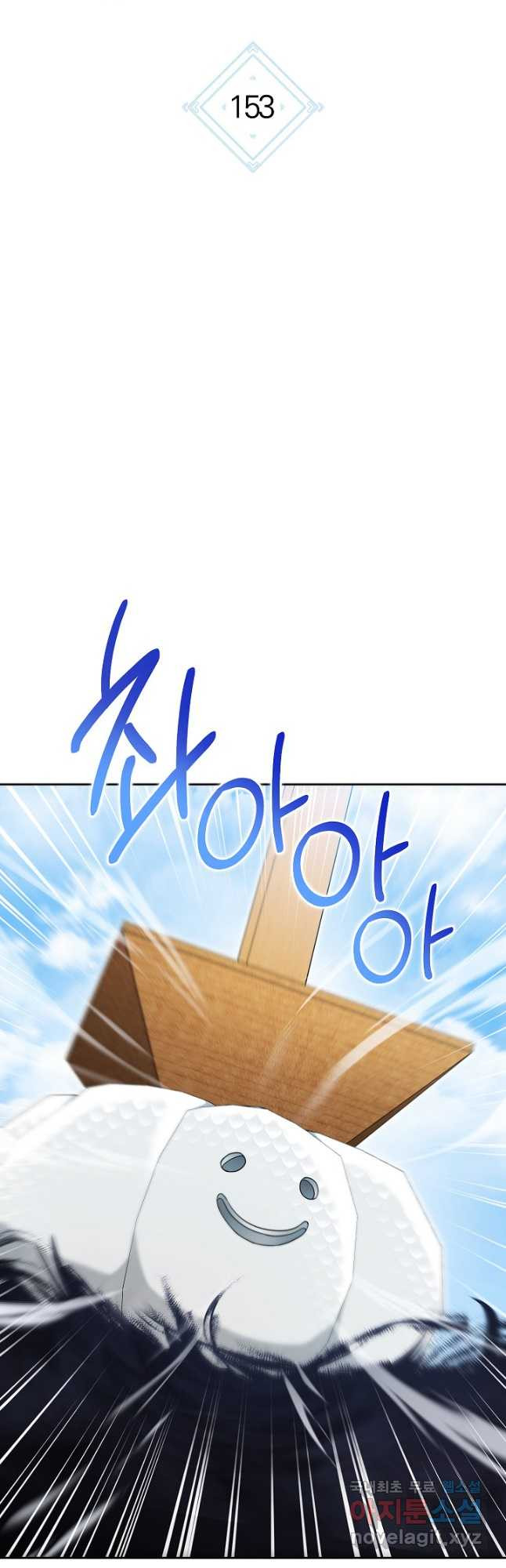 16799714902024iq081skoz.jpeg