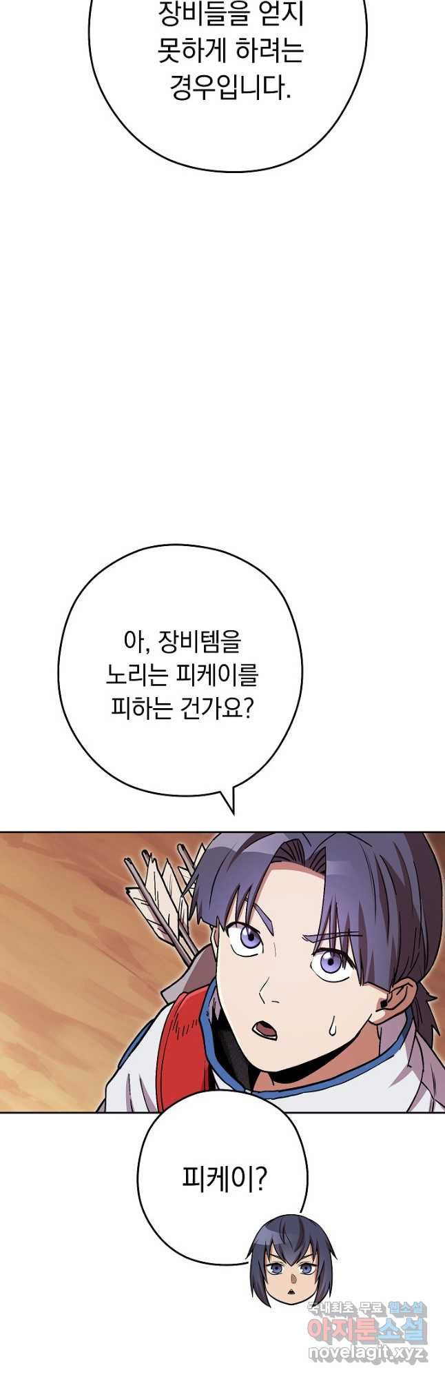 167997149851297r8chyhdso.jpeg
