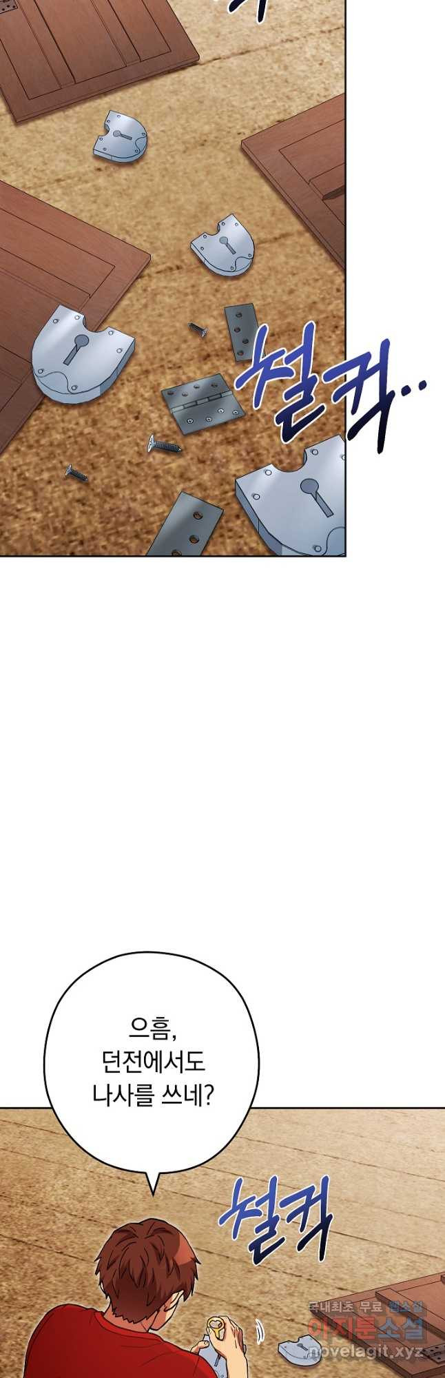 1679971499722fygsc0v10io.jpeg