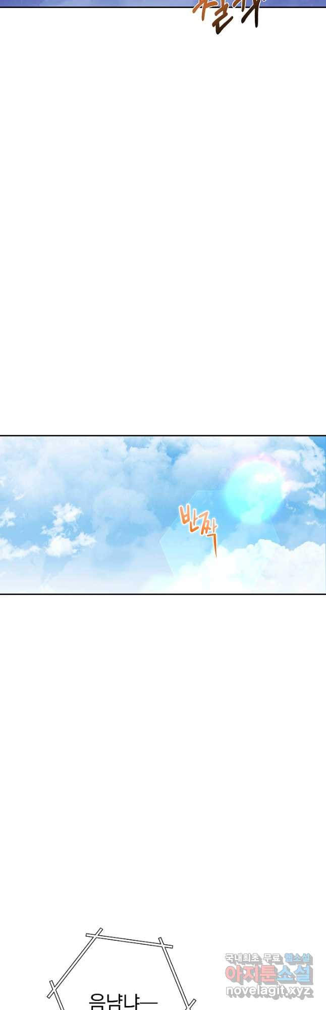 1679971503546lkgnc9tnuns.jpeg