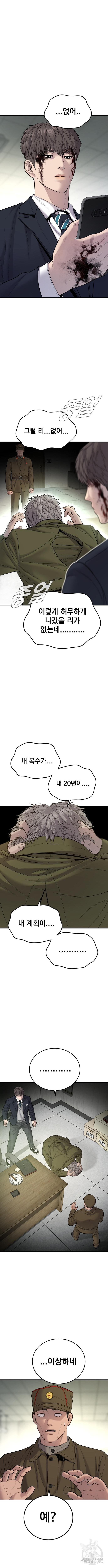 1679974098685laexqs0eh3a.jpeg