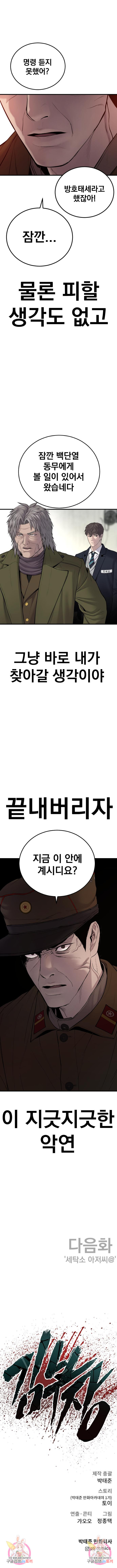 16799740992960lyw36x64fa.jpeg