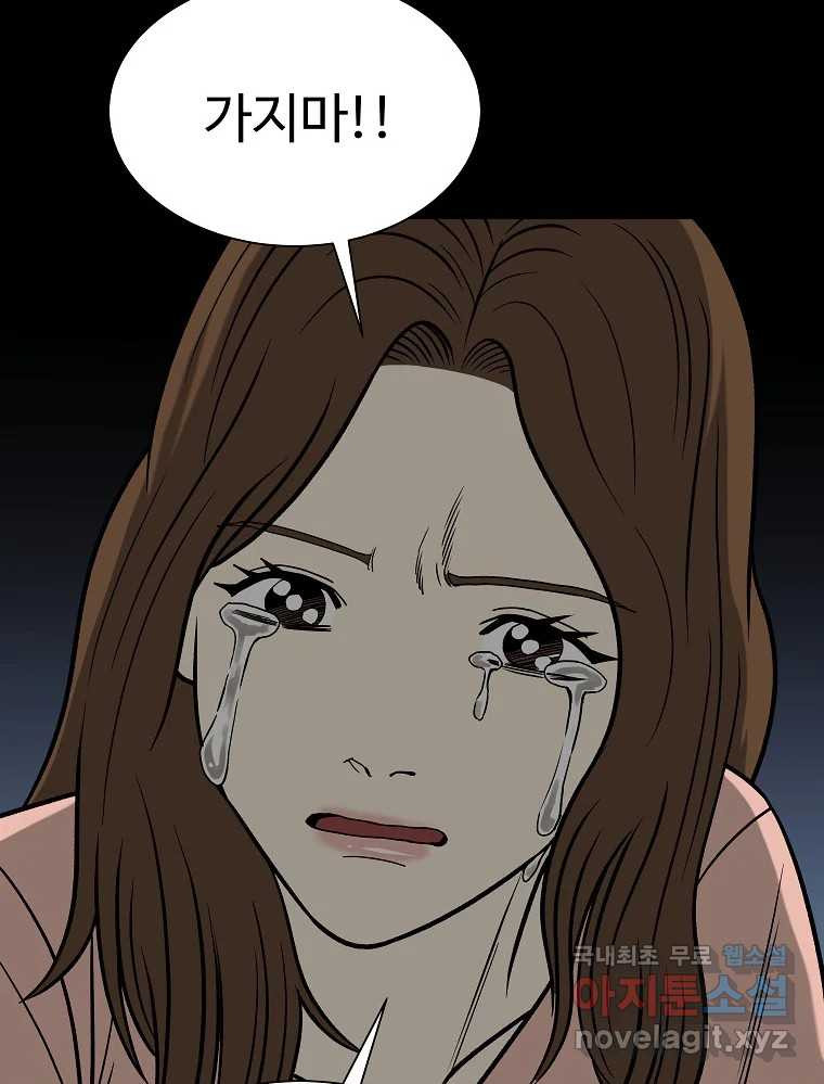 16800540504748xnuz4z0cua.jpeg