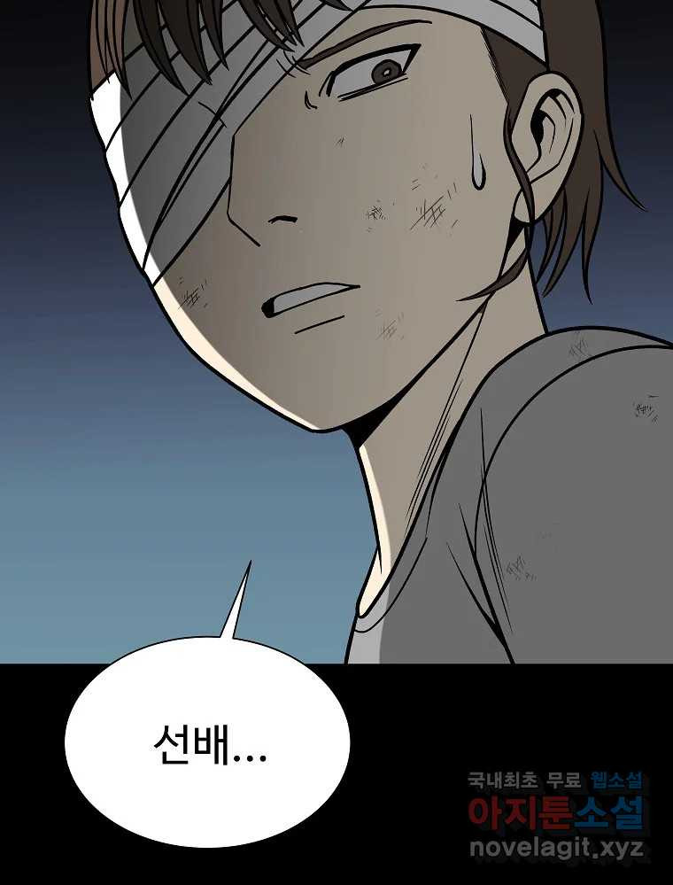 1680054050777nm1m8xjp75p.jpeg