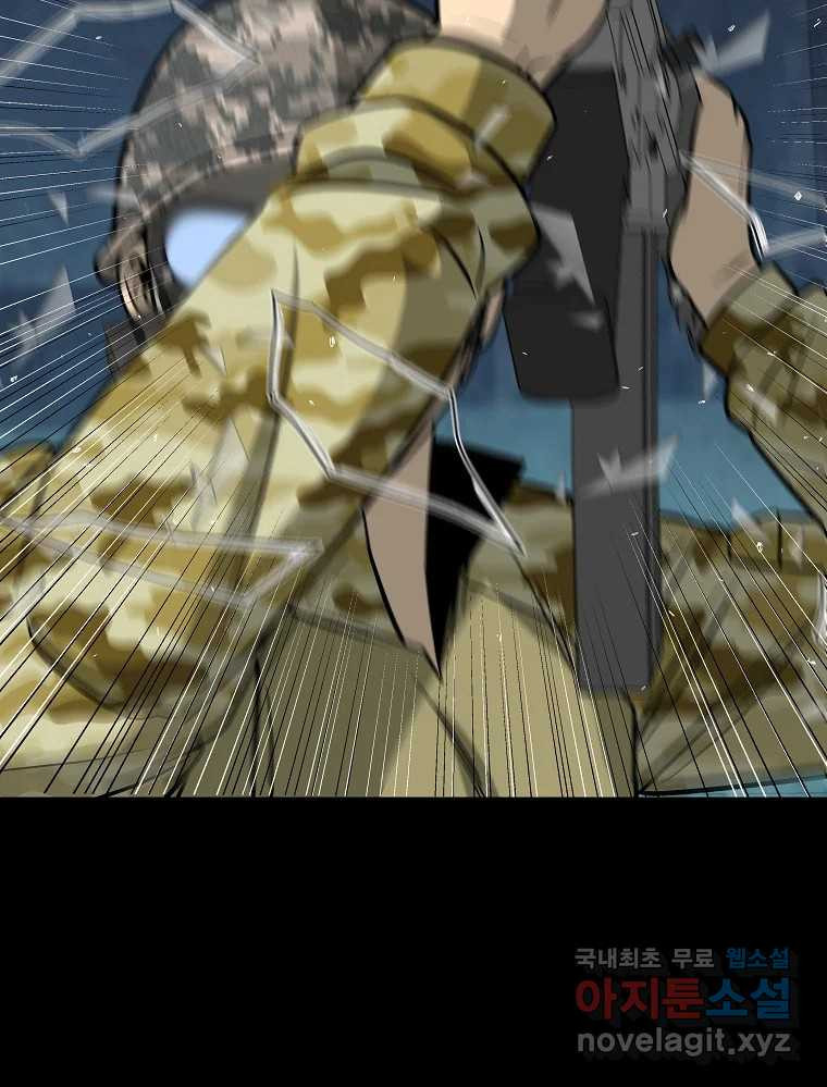 1680054052294pphsnenksdn.jpeg
