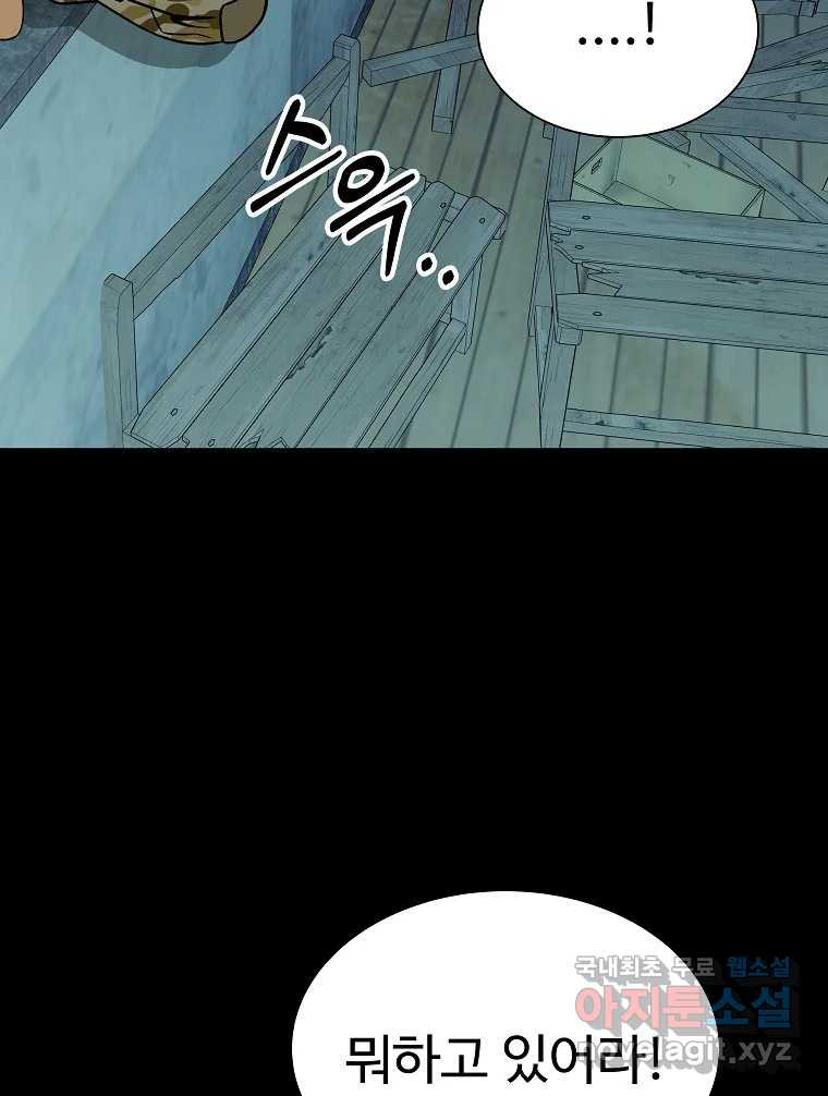 1680054053370bmrrboao9c6.jpeg