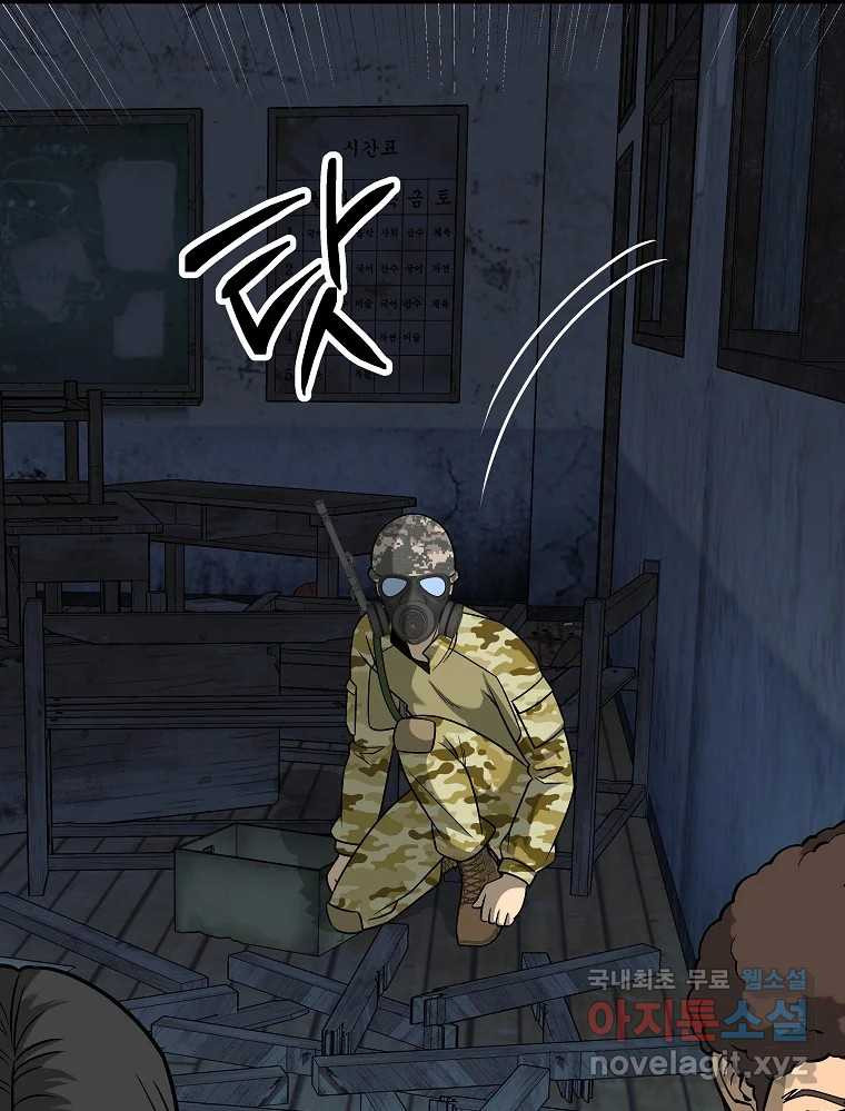 1680054055183ibq5k04v62r.jpeg