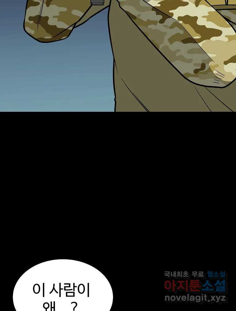 1680054056391yxbipzn4s7r.jpeg