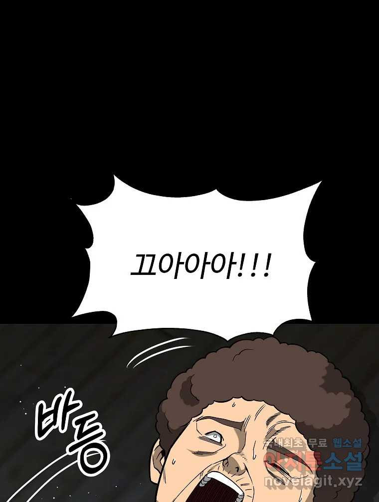 1680054057152hmheuqp9j7v.jpeg