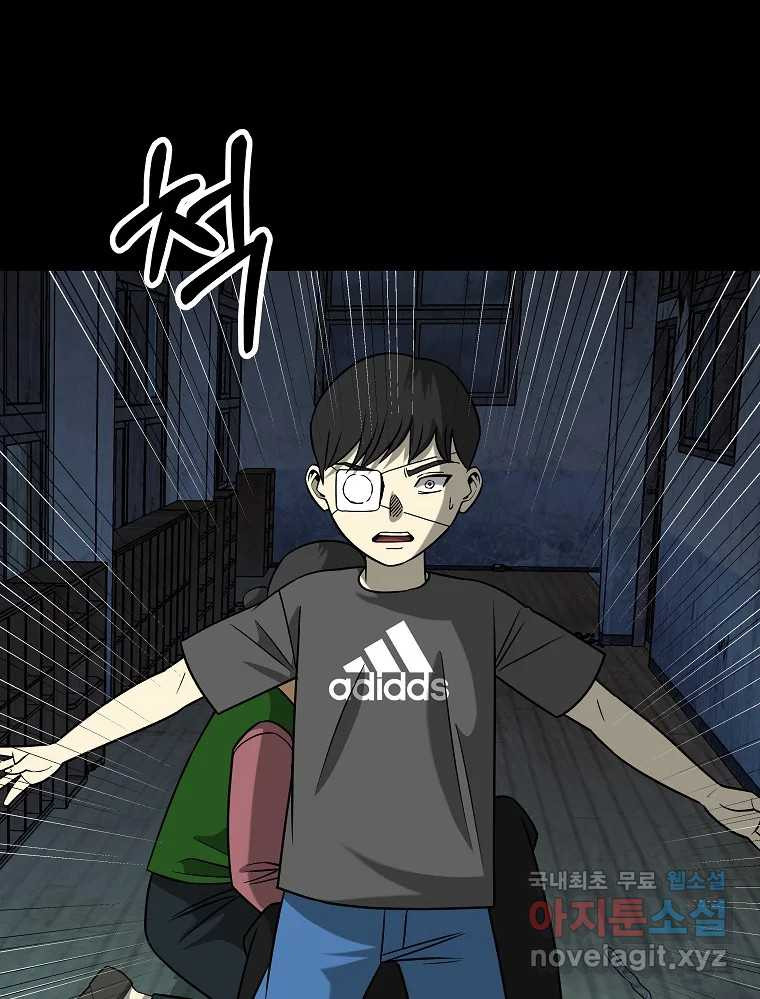 1680054057916twe27xptjng.jpeg