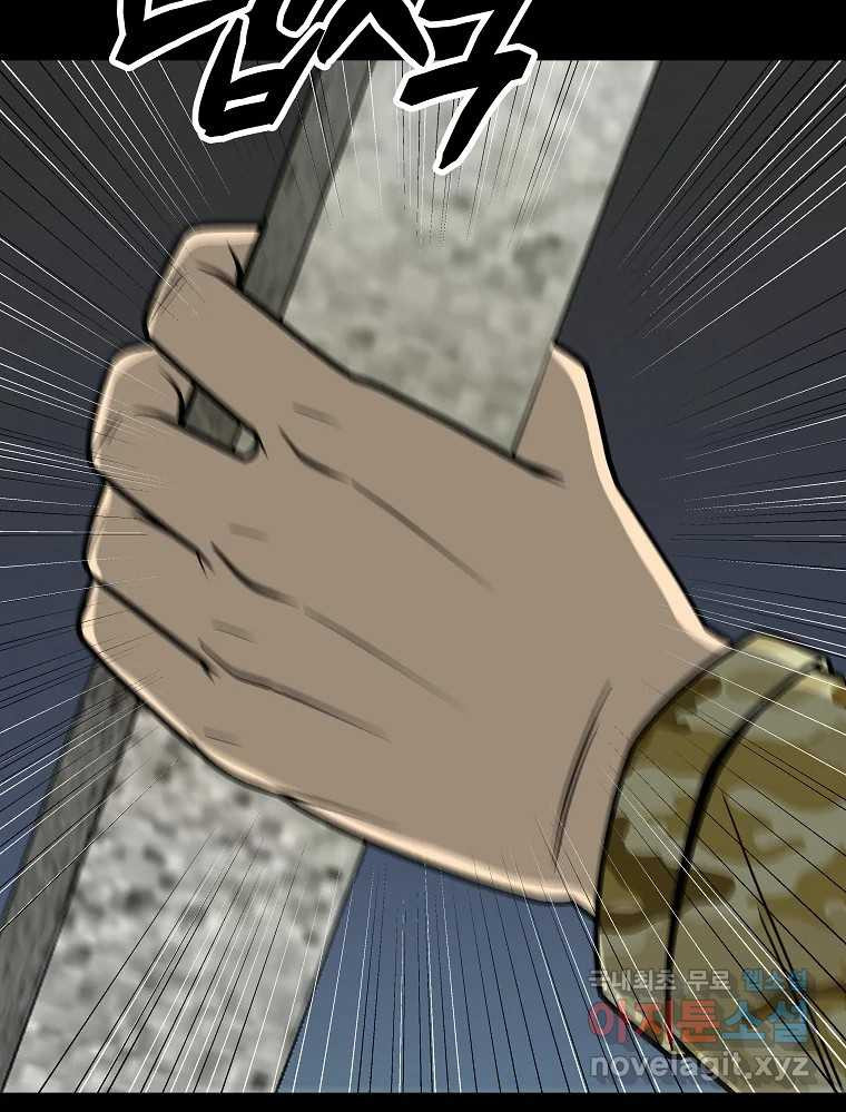 1680054067387k8oh1tdpii.jpeg