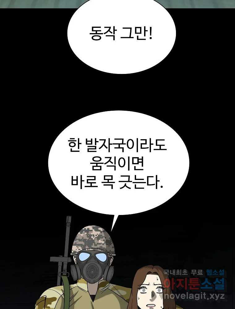 16800540685996iccl5qoc2q.jpeg