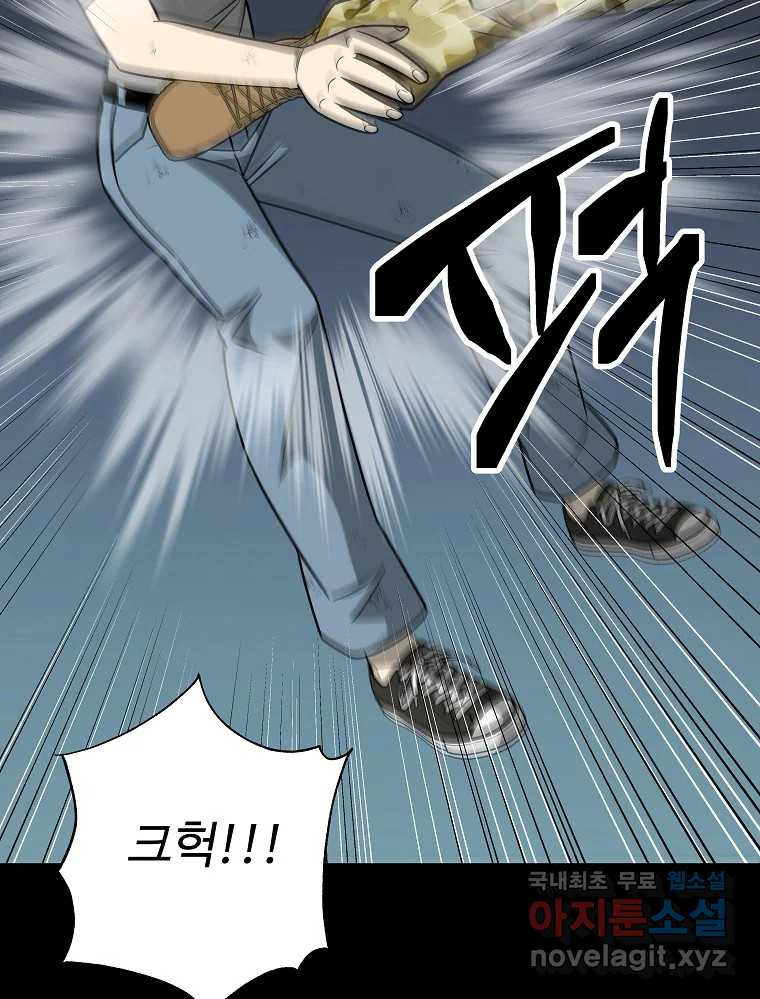 168005406951263oc4j7eq2n.jpeg