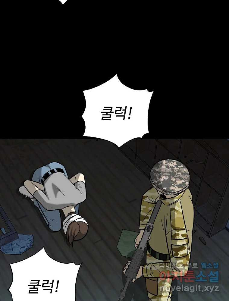 1680054069663rh6c745n6fh.jpeg