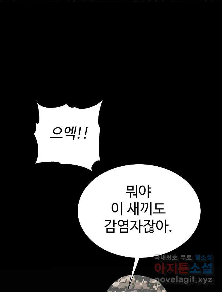 1680054070116srey7pdvsg.jpeg