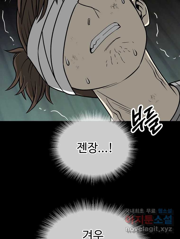 1680054070570m9ql1njq03.jpeg