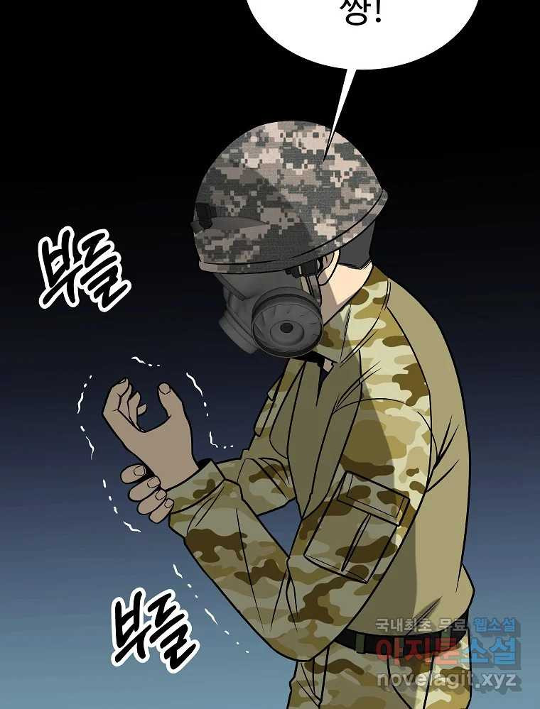1680054071176wda39i6e2d.jpeg