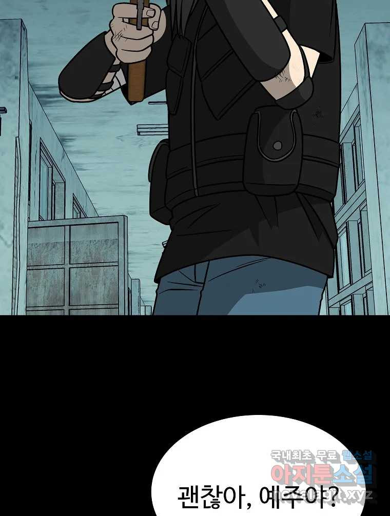 1680054071782454d12egzxg.jpeg