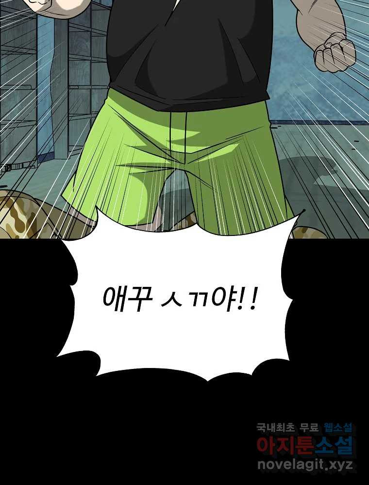 1680054083424n114qlz1su.jpeg