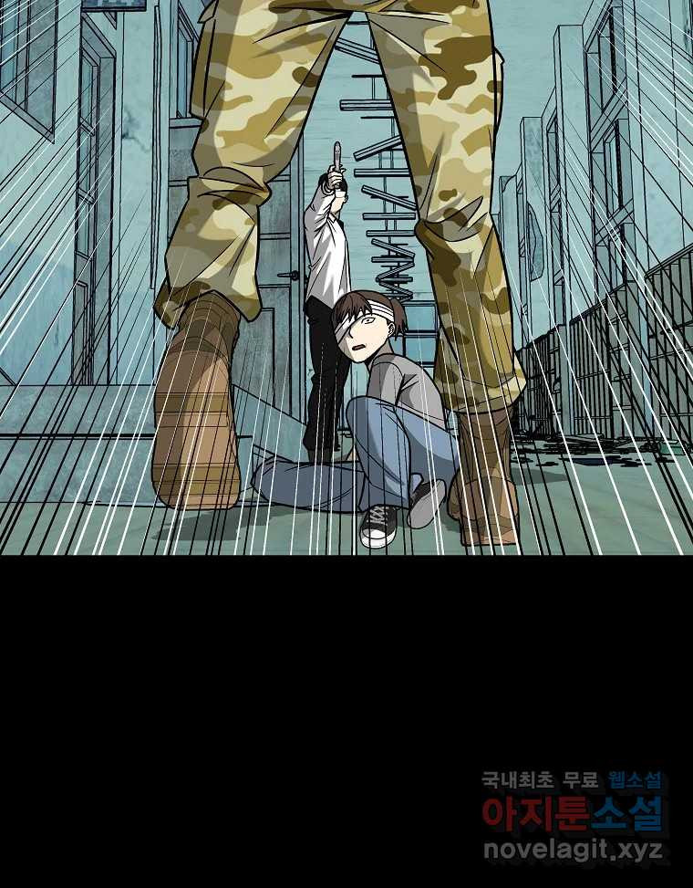 1680054086524v6dguf8b59f.jpeg