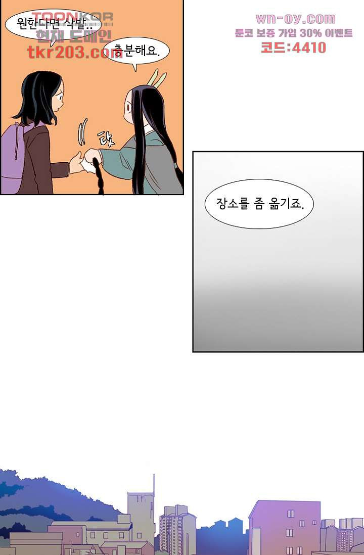 1680140421045fhqh2fsi12c.jpeg