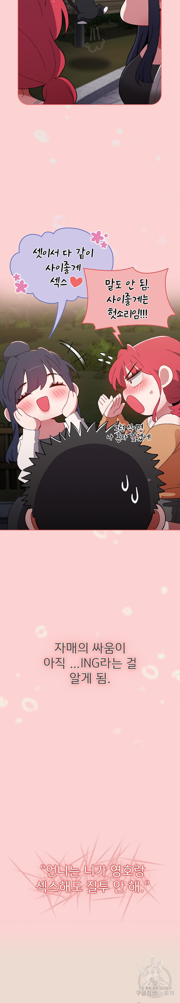 1680140919815zyrkk1d4oc.jpeg