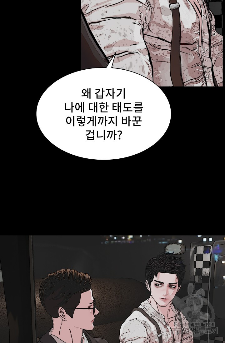 1680228509688q6jn93hgx1f.jpeg