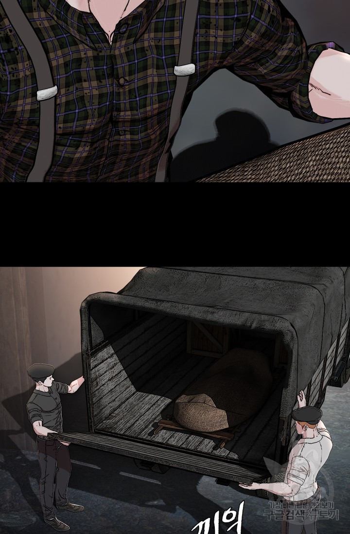 1680228530212td4t4oomgw9.jpeg