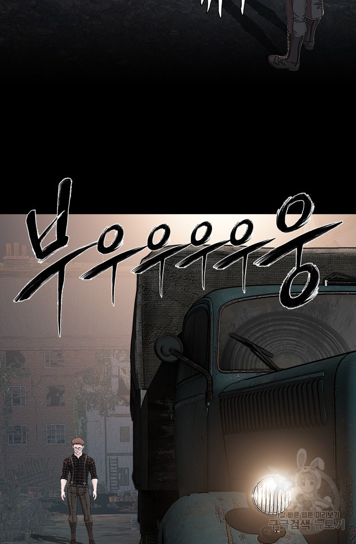 1680228530363uvj54136pk.jpeg