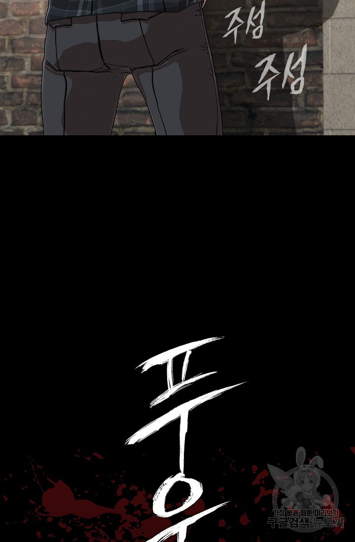 1680228532939ny8a9m01v4.jpeg