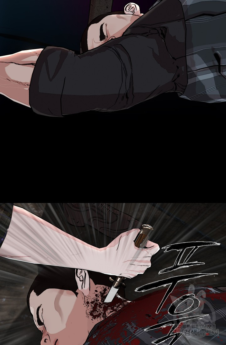 1680228539418047l9pxkmy1.jpeg