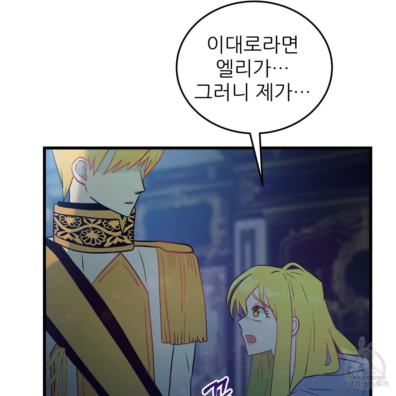 1680226131547kyeips0icjb.jpeg