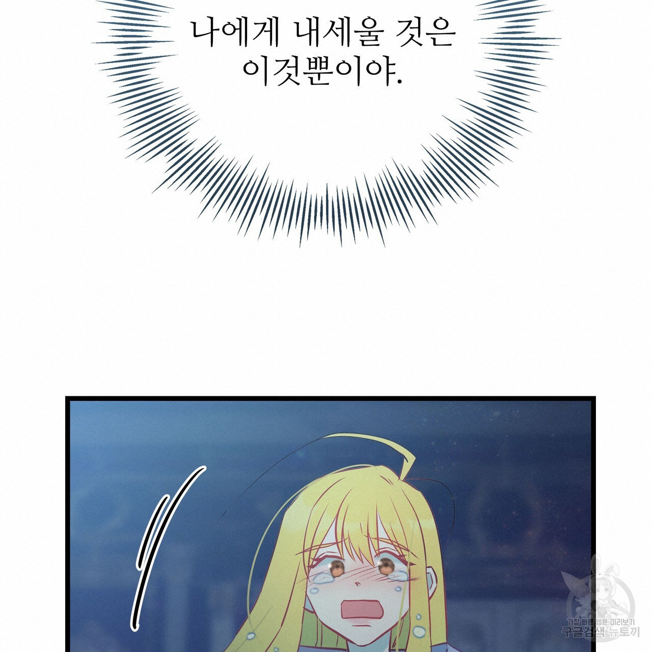 16802261336753hs3rh8thn8.jpeg
